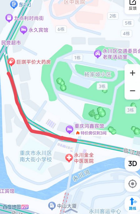 永川 客运中心旁边沿江路，20